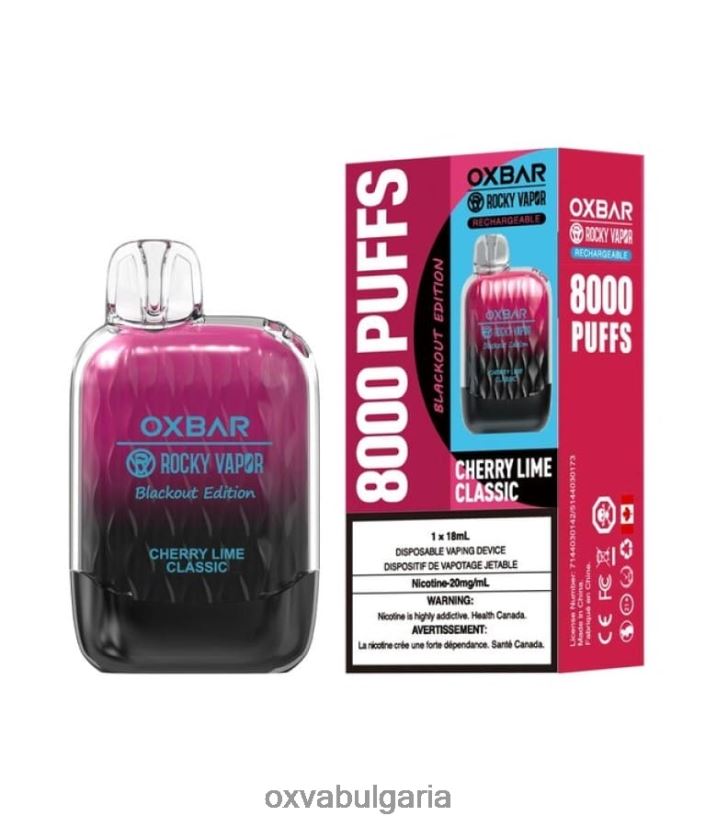 чери лайм класически 84XHTD44 OXVA Цена | OXVA OXBAR G8000
